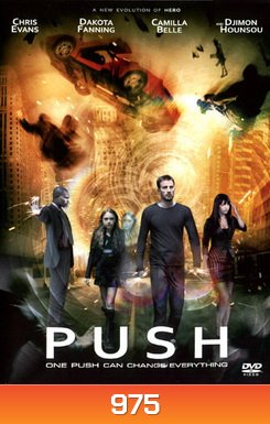 Push พุช โคตรฅนเหนือมนุษย์ (2009)