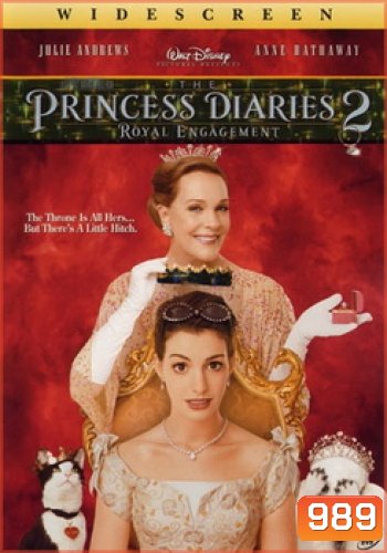 The Princess Diaries 2 บันทึกรักเจ้าหญิงวุ่นลุ้นวิวาห์ 2