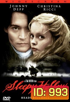 Sleepy Hollow (1999) คนหัวขาดล่าหัวคน