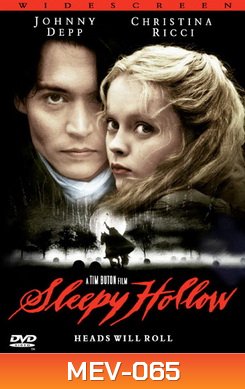 Sleepy Hollow (1999) คนหัวขาดล่าหัวคน
